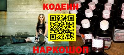 mdma Нарткала
