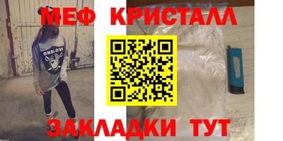 мдпв Можга