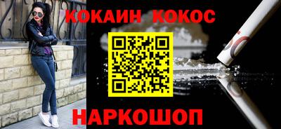 мдпв Можга