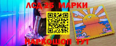 МДПВ Наро-Фоминск