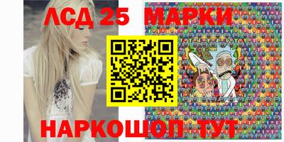 мдпв Можга