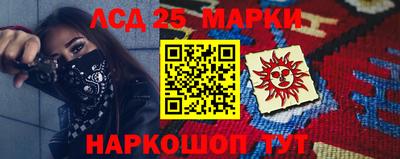 мдпв Можга
