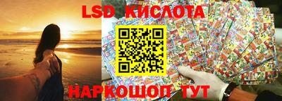мдпв Можга