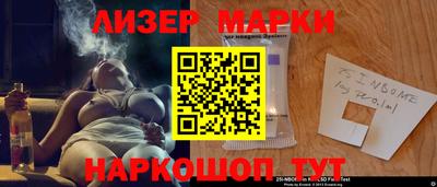 mdma Нарткала