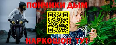 МДПВ Наро-Фоминск