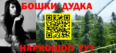mdma Нарткала