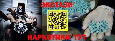 МДПВ Наро-Фоминск