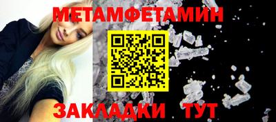 мдпв Можга