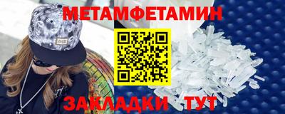 мдпв Можга