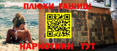 mdma Нарткала