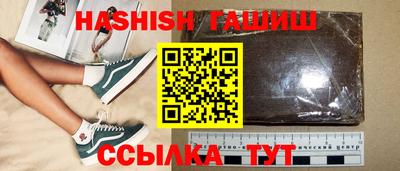 МДПВ Наро-Фоминск