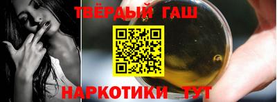 mdma Нарткала