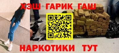 mdma Нарткала