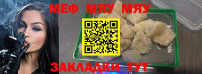 соль курить ск Моздок