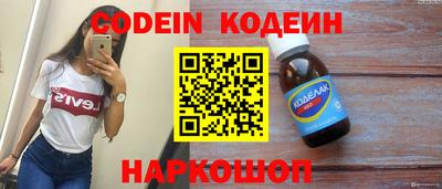 МДПВ Наро-Фоминск