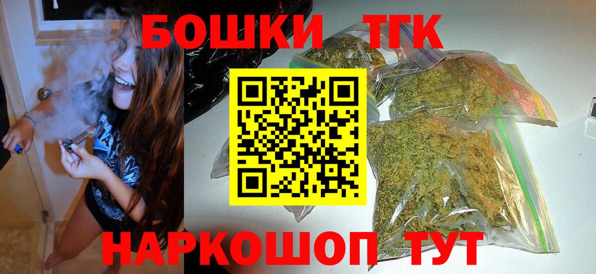 Бошки марихуана VHQ Учалы